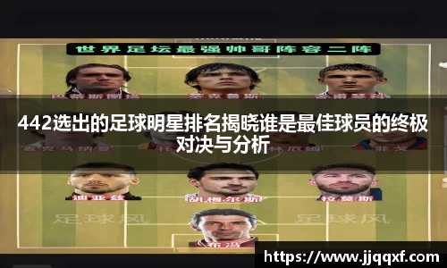 BB贝博官方网站