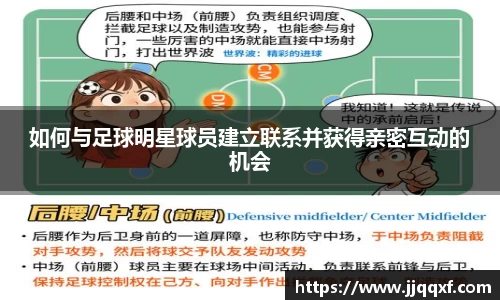 贝博BB艾弗森官网